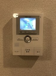 白城苑の物件内観写真